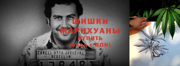 MDMA Алексин