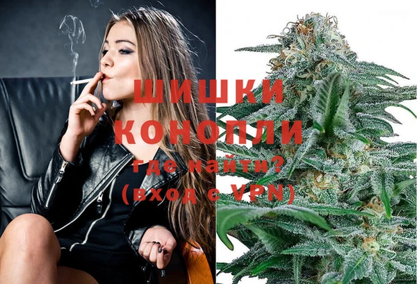 MDMA Алексин