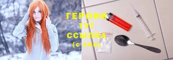 бошки Алексеевка