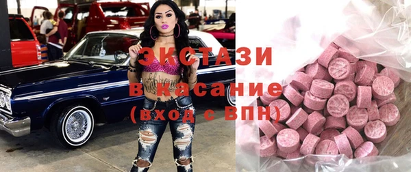 бошки Алексеевка