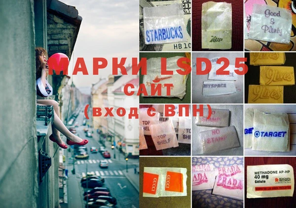 MDMA Алексин