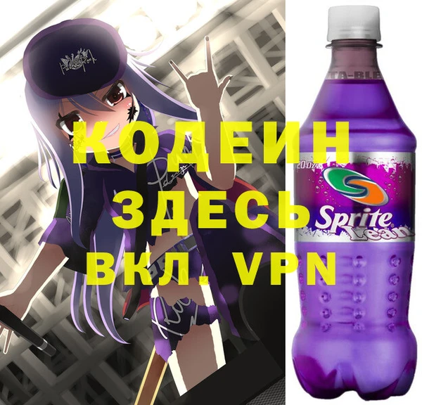 крисы Алзамай