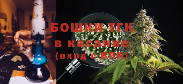 бошки Алексеевка