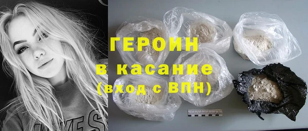 бошки Алексеевка