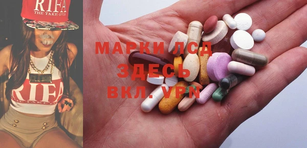 бошки Алексеевка