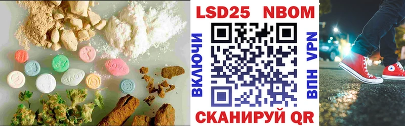 где можно купить наркотик  Новокубанск  ЛСД экстази ecstasy 
